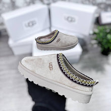 Load image into Gallery viewer, Slipper