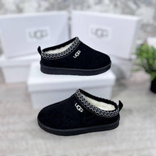 Load image into Gallery viewer, Slipper
