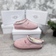 Load image into Gallery viewer, Slipper