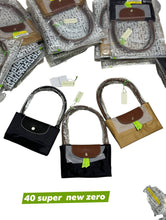 Load image into Gallery viewer, Bag