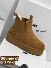 Load image into Gallery viewer, Shoes