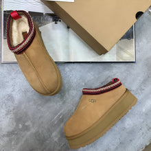 Load image into Gallery viewer, Slipper