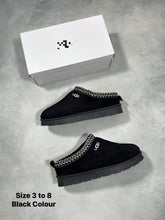 Load image into Gallery viewer, Slipper women