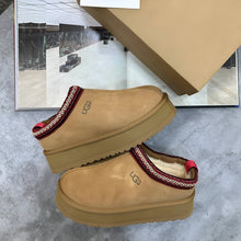 Load image into Gallery viewer, Slipper