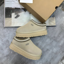 Load image into Gallery viewer, Slipper