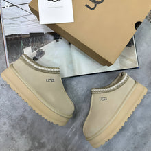 Load image into Gallery viewer, Slipper