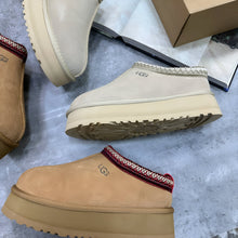 Load image into Gallery viewer, Slipper