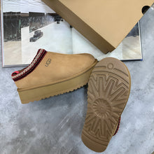 Load image into Gallery viewer, Slipper