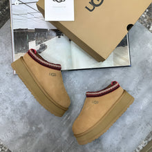 Load image into Gallery viewer, Slipper