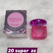 Load image into Gallery viewer, Perfume