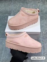 Load image into Gallery viewer, slipper women