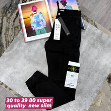 Load image into Gallery viewer, Pants