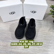 Load image into Gallery viewer, Shoes boy