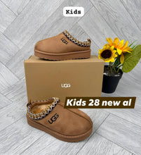 Load image into Gallery viewer, Slipper