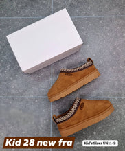 Load image into Gallery viewer, Slipper kid