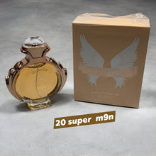 Load image into Gallery viewer, Perfume