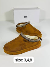 Load image into Gallery viewer, Slipper