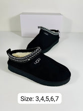Load image into Gallery viewer, Slipper
