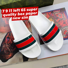Load image into Gallery viewer, Slipper
