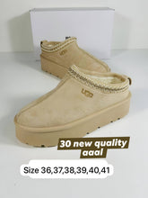 Load image into Gallery viewer, Slipper