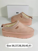 Load image into Gallery viewer, Slipper