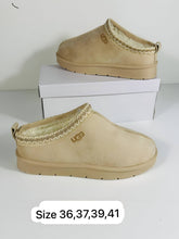 Load image into Gallery viewer, Slipper