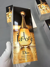 Load image into Gallery viewer, Perfume