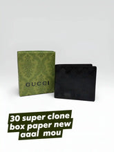 Load image into Gallery viewer, Wallet