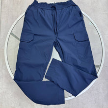 Load image into Gallery viewer, Pants