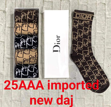 Load image into Gallery viewer, Sock
