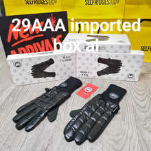 Load image into Gallery viewer, Glove