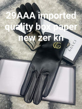 Load image into Gallery viewer, Gloves