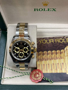 Watch