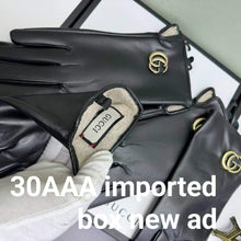 Load image into Gallery viewer, Glove