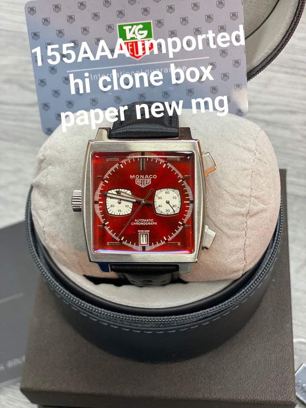 Watch