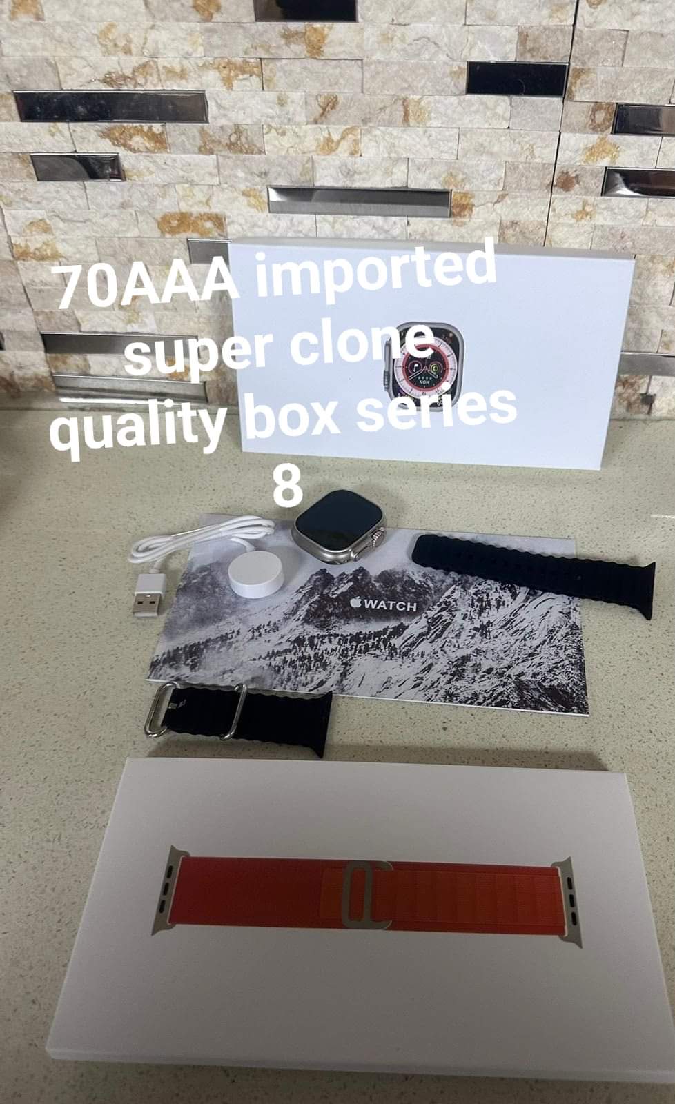 Watch