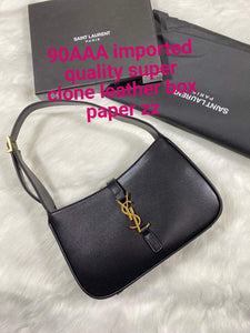 Bag new