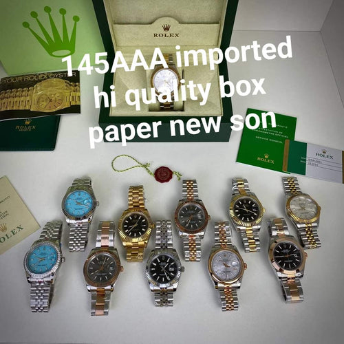 Watch