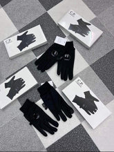 Load image into Gallery viewer, Glove