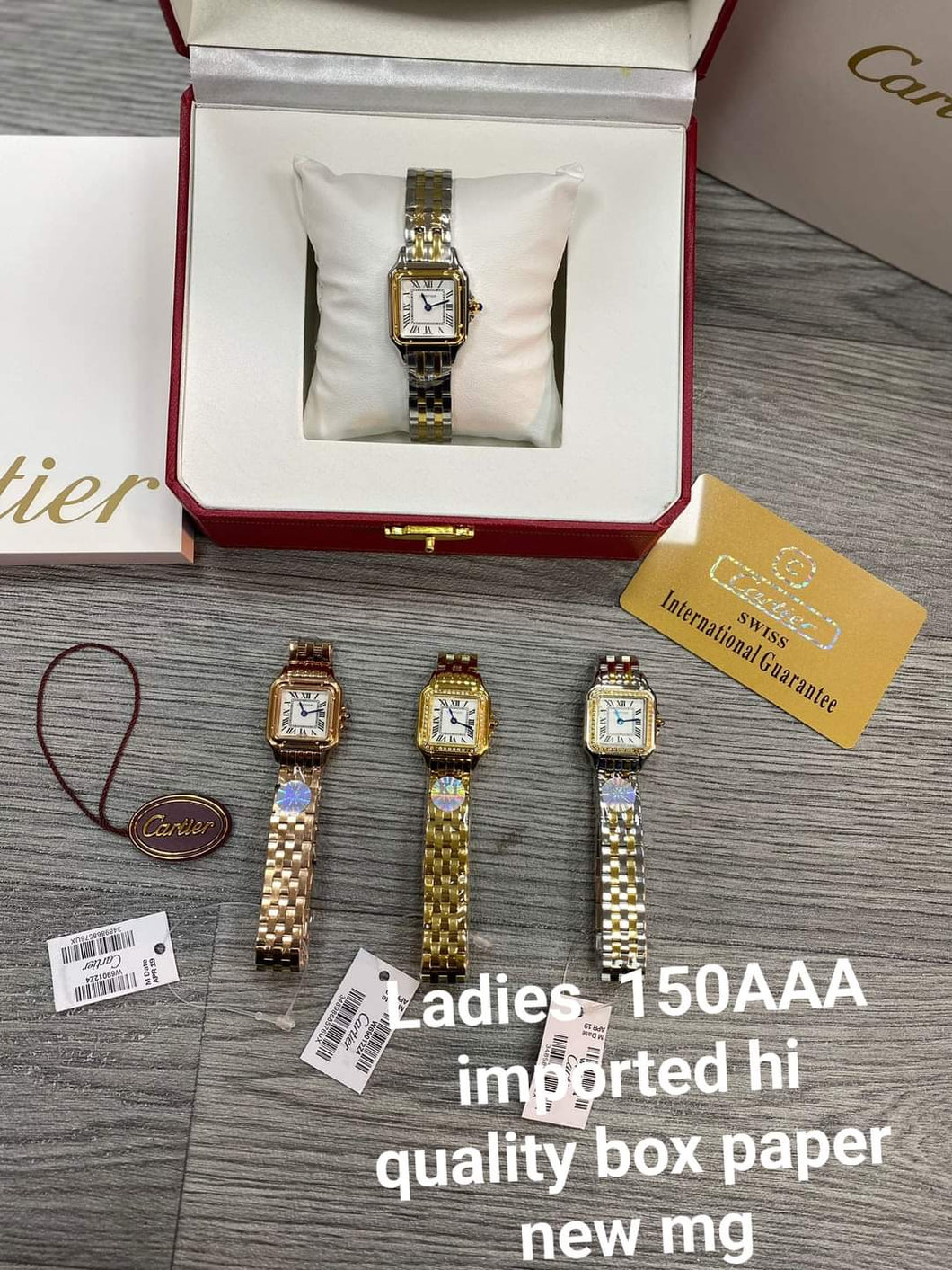Watch