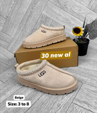 Load image into Gallery viewer, Shoes