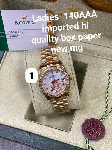 Watch