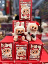 Load image into Gallery viewer, Toys