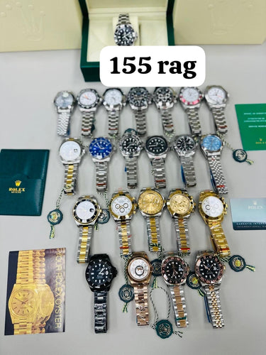 Watch