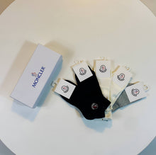 Load image into Gallery viewer, Socks