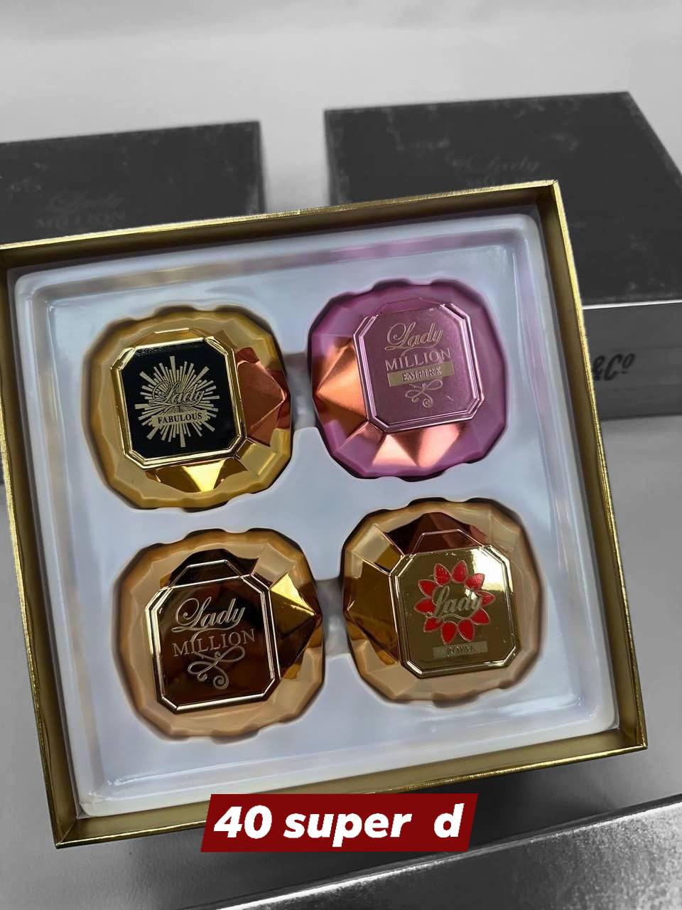 Perfume