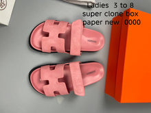 Load image into Gallery viewer, Slipper