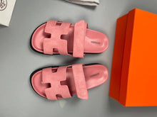 Load image into Gallery viewer, Slipper