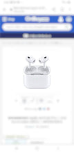 Load image into Gallery viewer, Earphone