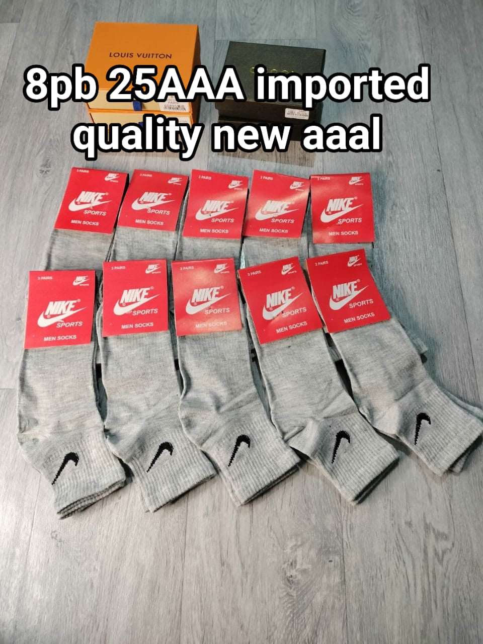 Sock